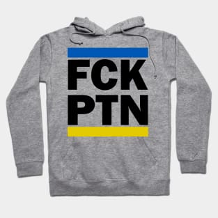 Fck Ptn Hoodie